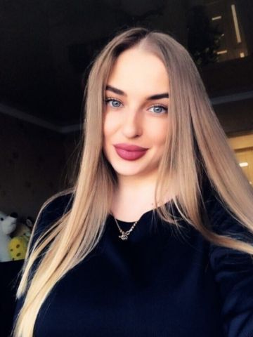 Алена